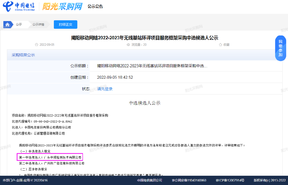 0001.png